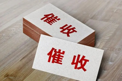 华夏银行信用卡误操作分期处理，如何取消？